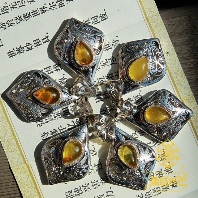 Handmade 925 Sterling Silver Natural Amber Pendant